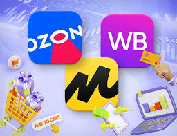 Работаем с маркетплейсами